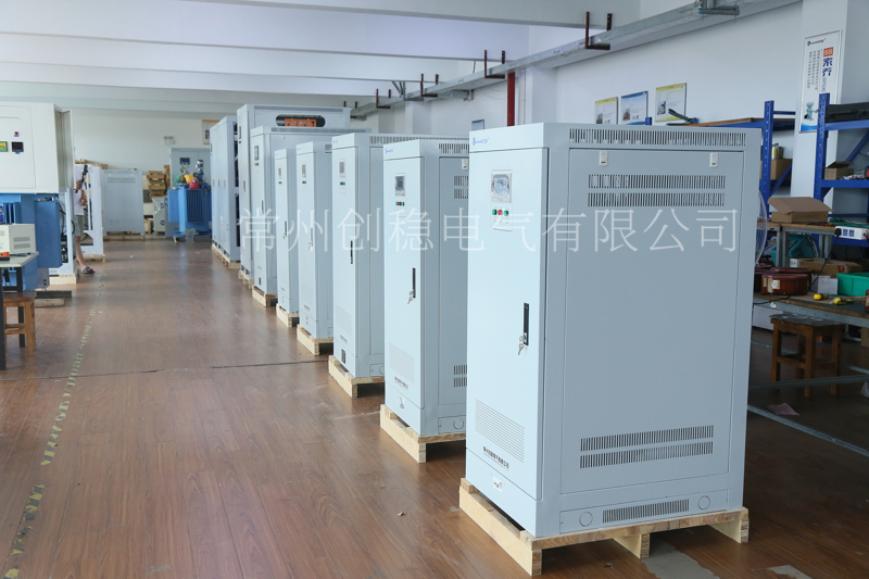 創穩電氣穩壓器出口