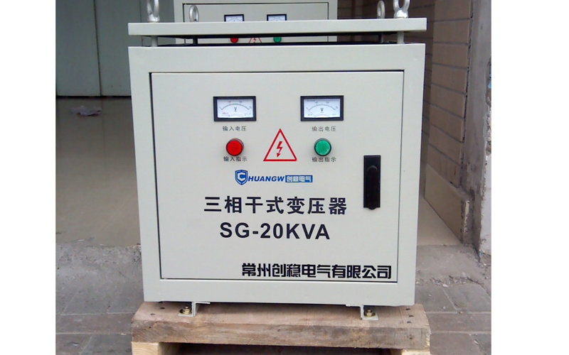 sbk-20KVA三相變壓器圖片