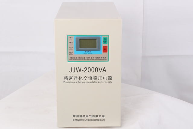 JJW凈化穩(wěn)壓器-醫(yī)院醫(yī)療設(shè)備專用穩(wěn)壓電源