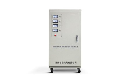高精度自動穩壓器